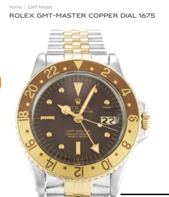 Replica Rolex GMT-Master 40mm Copper Dial 1675 photo review