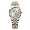 Replica Rolex Datejust Silver Roman Diamond Dial 126233-0031 36 mm