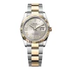Replica Rolex Datejust Silver Roman Diamond Dial 126233-0032 36 mm