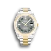 Rolex Datejust II 116333