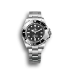 Rolex Deepsea 116660