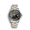 Super Clone Rolex GMT Master Black Bezel Black Dial 80295
