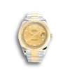 Rolex Datejust II Diamond 116333