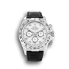 Super Clone Rolex Daytona White Dial 16519