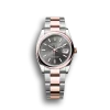Rolex Datejust: 36 mm, Oystersteel and Everose gold, slate dial, Oyster bracelet, m126201-0014