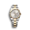 Rolex Datejust: 41 mm, Oystersteel and yellow gold, silver dial, Oyster bracelet, m126333-0001