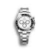 Super Clone Rolex Daytona 126500LN (Panda)