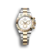 Super Clone Rolex Daytona Yellow Gold White Dial m126503-0001