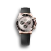 Rolex Daytona Sundust Black Dial m126505-0001