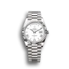 Rolex Day-Date: 40mm, White gold, white dial, fluted bezel, President bracelet, m228239-0046