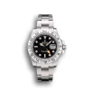 Super Clone Rolex Explorer Stainless Steel Bezel Black Dial Watch