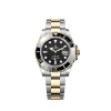Rolex Submariner Date 126613LN