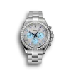 Super Clone Rolex Cosmograph Daytona Diamond Dial Stainless Steel Case And Bracelet 1454251