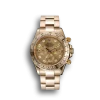 Super Clone Rolex Daytona Brown Dial Diamond Numerals 1454245